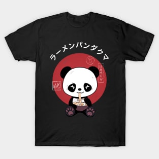 Ramen Panda T-Shirt